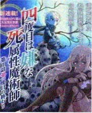 片单条目合租厨房综艺画面占位图