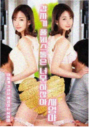 片单条目末班车司机纪实画面占位图